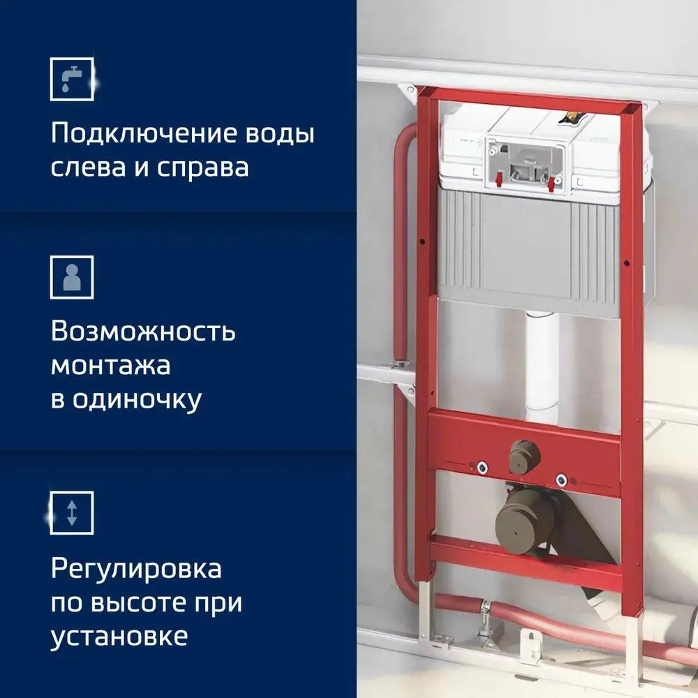 Фото 5 Комплект инсталляция с унитазом Tece 9400412Q0140 цвет черный Фото 5 Комплект инсталляция с унитазом Tece 9400412Q0140 цвет черный