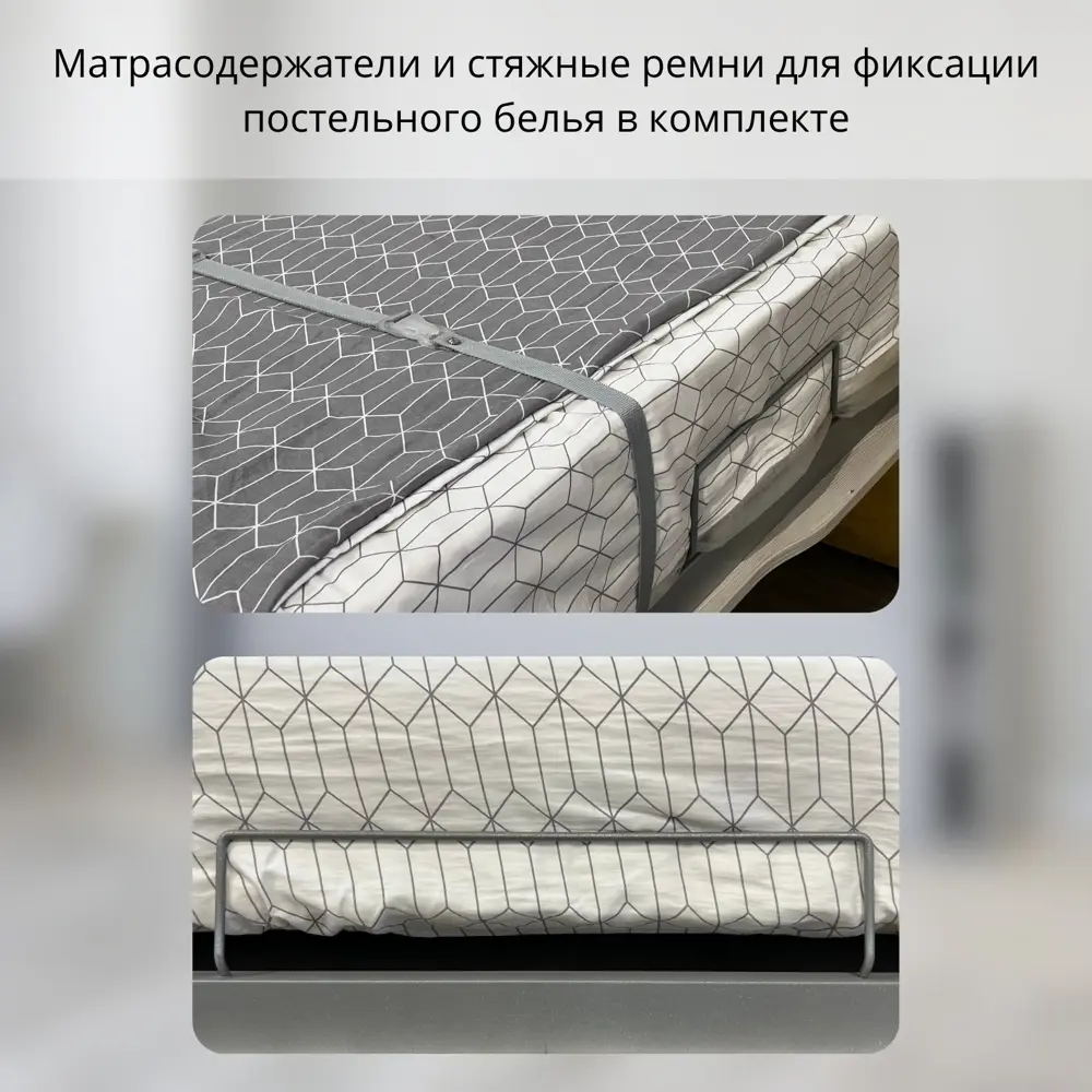Фото 2 Шкаф-кровать Stylint Сколье элегант 90x200 см ЛДСП цвет серый шагрень