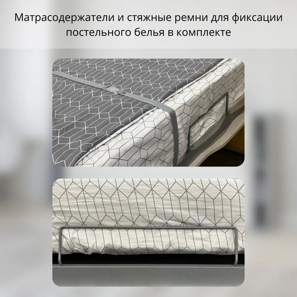Фото 2 Шкаф-кровать Stylint Сколье элегант 90x200 см ЛДСП цвет серый шагрень/белый платиновый Фото 2 Шкаф-кровать Stylint Сколье элегант 90x200 см ЛДСП цвет серый шагрень/белый платиновый