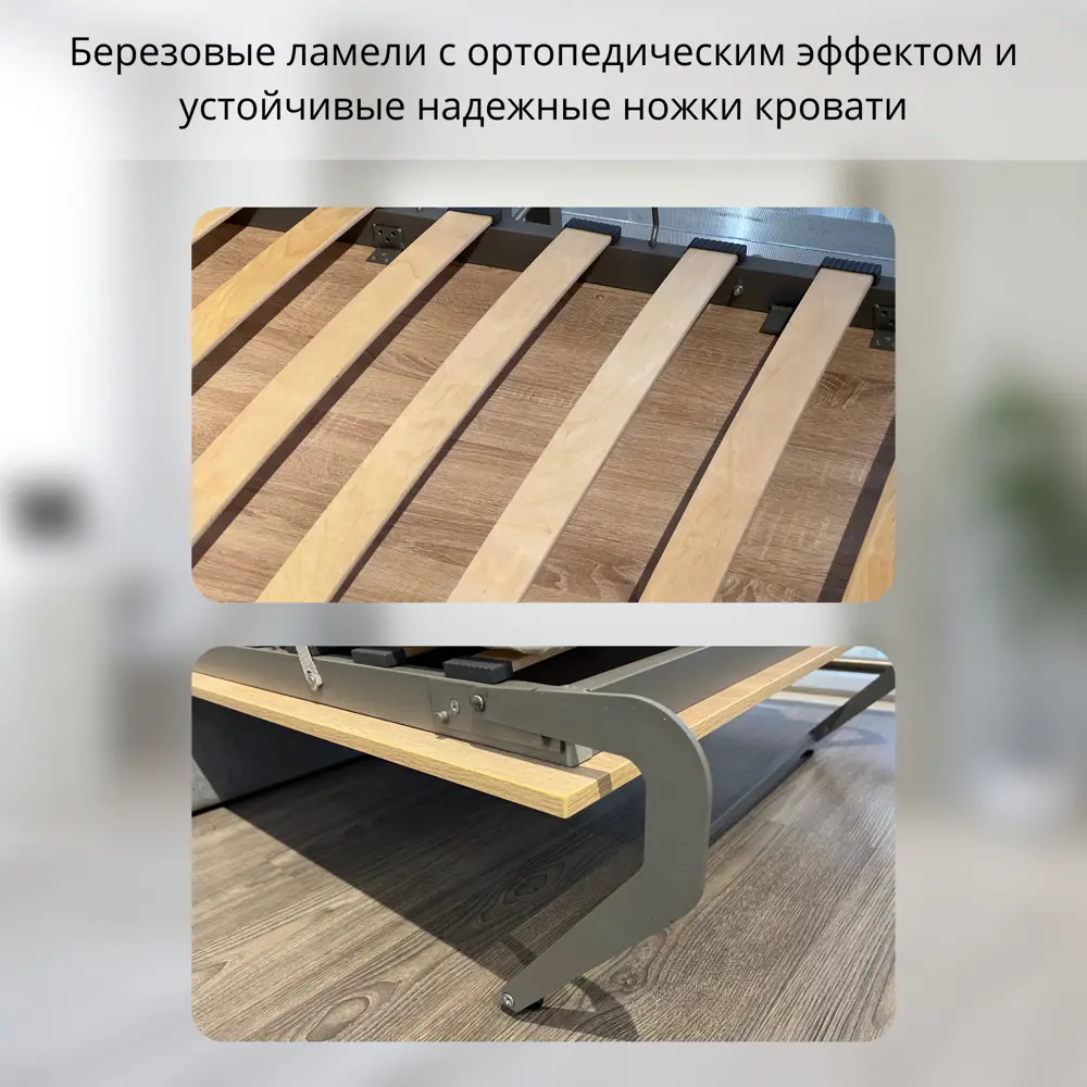 Фото 11 Шкаф-кровать Stylint Фюрт элегант 90x200 см ЛДСП цвет серый шагрень/белый платиновый Фото 11 Шкаф-кровать Stylint Фюрт элегант 90x200 см ЛДСП цвет серый шагрень/белый платиновый