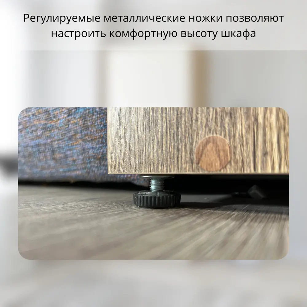Фото 7 Шкаф распашной Stylint Глория Элегант 90x209x45 см ЛДСП цвет дуб сонома/белый Фото 7 Шкаф распашной Stylint Глория Элегант 90x209x45 см ЛДСП цвет дуб сонома/белый