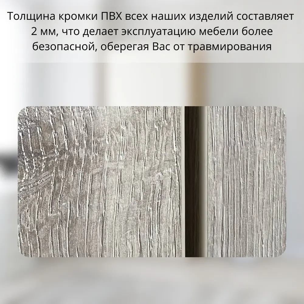Фото 6 Шкаф распашной Stylint Глория Элегант 90x209x60 см ЛДСП цвет дуб сонома/белый Фото 6 Шкаф распашной Stylint Глория Элегант 90x209x60 см ЛДСП цвет дуб сонома/белый