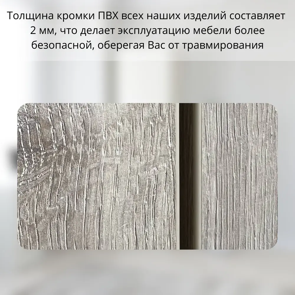 Фото 3 Шкаф распашной Stylint Кальмия Элегант 60x209x45 см ЛДСП цвет белый Фото 3 Шкаф распашной Stylint Кальмия Элегант 60x209x45 см ЛДСП цвет белый
