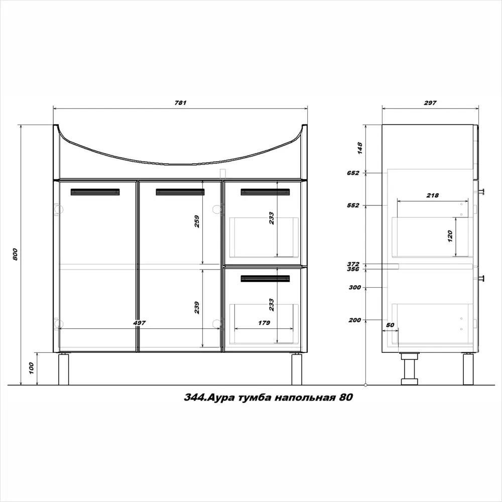 Фото 6 Тумба напольная Sanstar Аура 344.1-1.4.1. 78.10см Фото 6 Тумба напольная Sanstar Аура 344.1-1.4.1. 78.10см