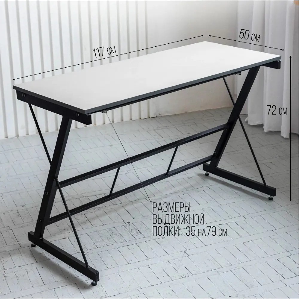 Фото Стол Playwoods tablez 117x73x50 см Металл цвет серый/серебристый Фото Стол Playwoods tablez 117x73x50 см Металл цвет серый/серебристый