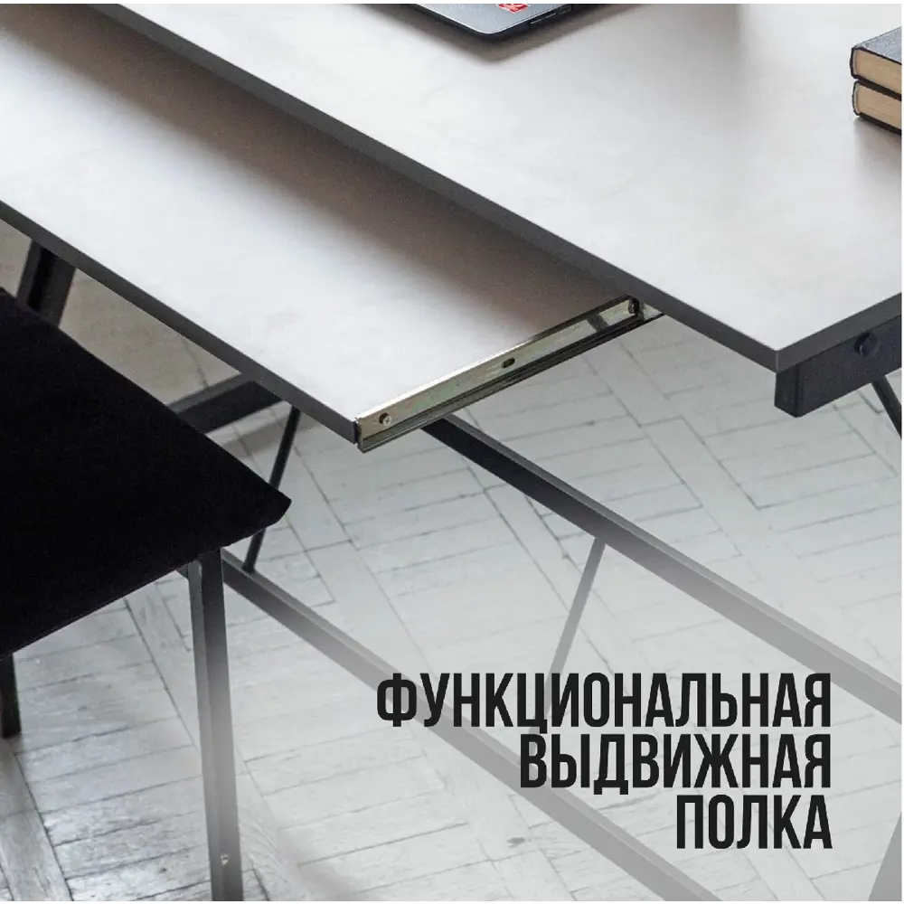 Фото 2 Стол Playwoods tablez 117x73x50 см Металл цвет серый/серебристый Фото 2 Стол Playwoods tablez 117x73x50 см Металл цвет серый/серебристый