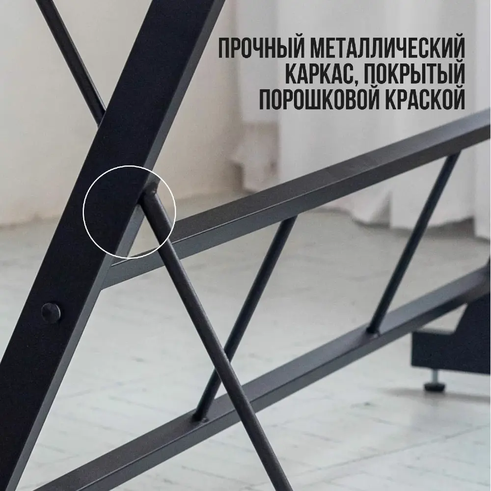Фото 4 Стол Playwoods tablez 117x73x50 см Металл цвет серый/серебристый Фото 4 Стол Playwoods tablez 117x73x50 см Металл цвет серый/серебристый