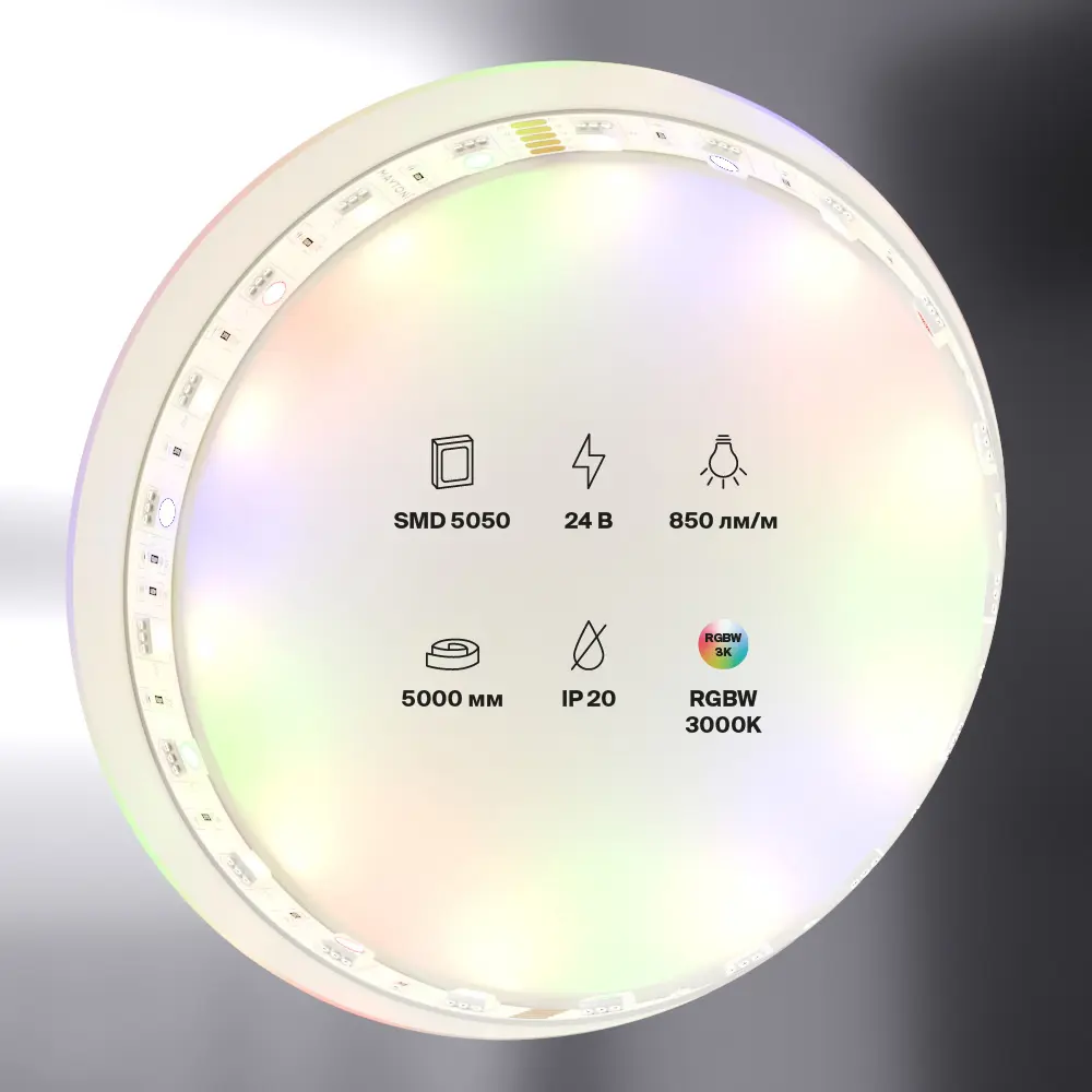 Фото 5 Светодиодная лента MAYTONI Led strip 10176 SMD 5050 60 диод/14.40 Вт/м 24 В IP20 5 м теплый белый свет Фото 5 Светодиодная лента MAYTONI Led strip 10176 SMD 5050 60 диод/14.40 Вт/м 24 В IP20 5 м теплый белый свет