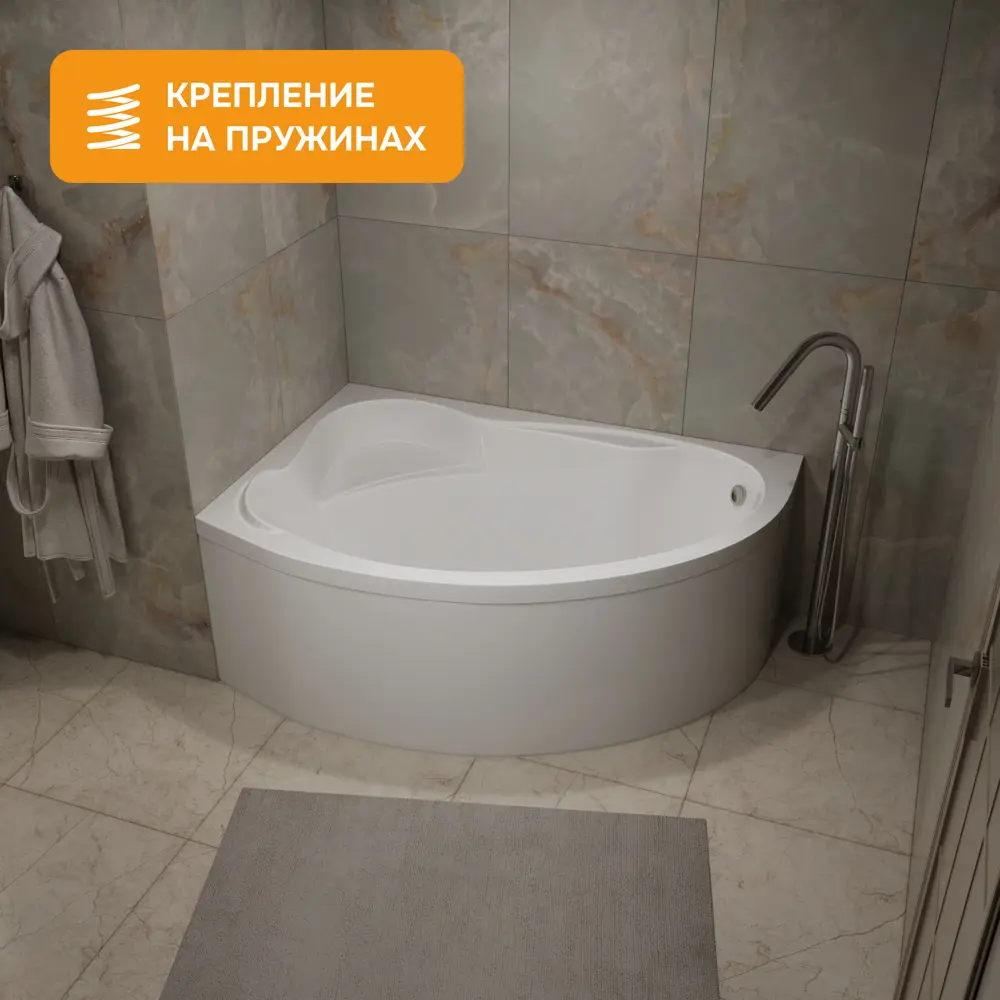 Фото 2 Фронтальная панель Modulesy Level CARTER 150 R/L 02калев1510 цвет белый Фото 2 Фронтальная панель Modulesy Level CARTER 150 R/L 02калев1510 цвет белый