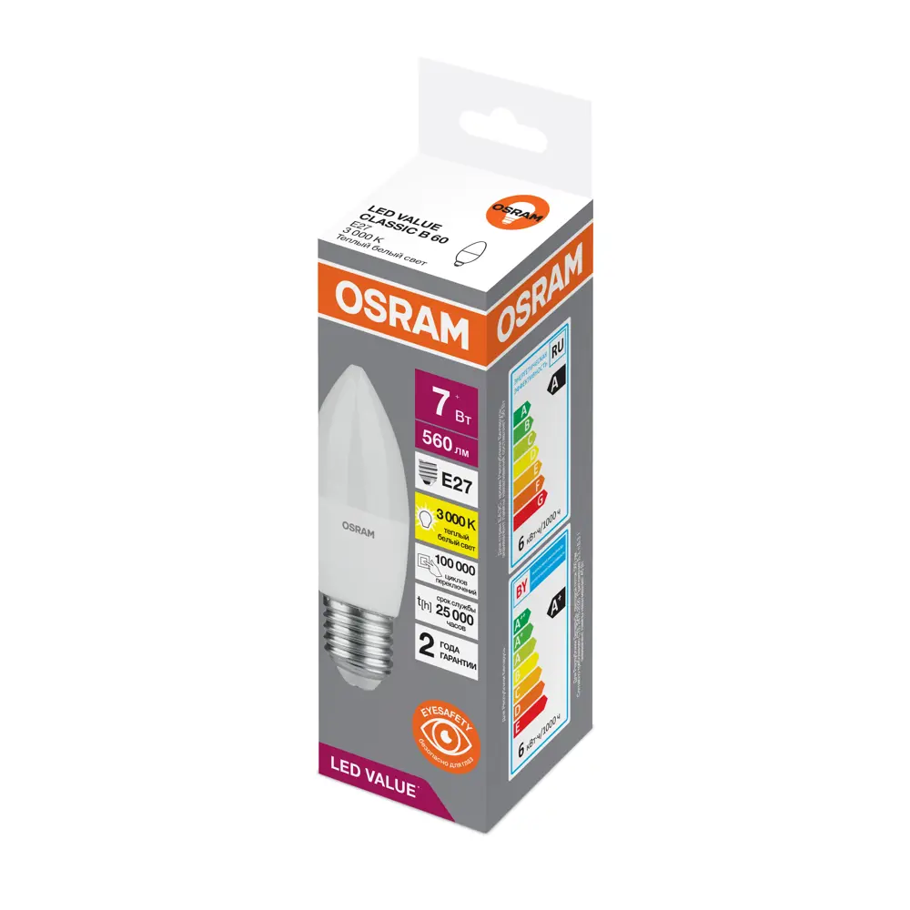 Фото Набор ламп светодиодных Osram 4058075579446-10 E27 220-240 В 6.5 Вт свеча 560 Лм теплый белый (желтый) свет 10 шт Фото Набор ламп светодиодных Osram 4058075579446-10 E27 220-240 В 6.5 Вт свеча 560 Лм теплый белый (желтый) свет 10 шт