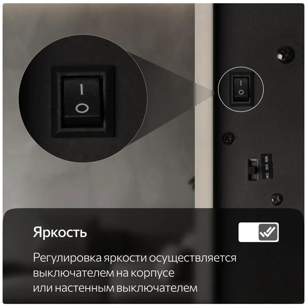 Фото Настенный светильник светодиодный Citilux Тринити cl238641 регулируемый белый свет цвет черный Фото Настенный светильник светодиодный Citilux Тринити cl238641 регулируемый белый свет цвет черный