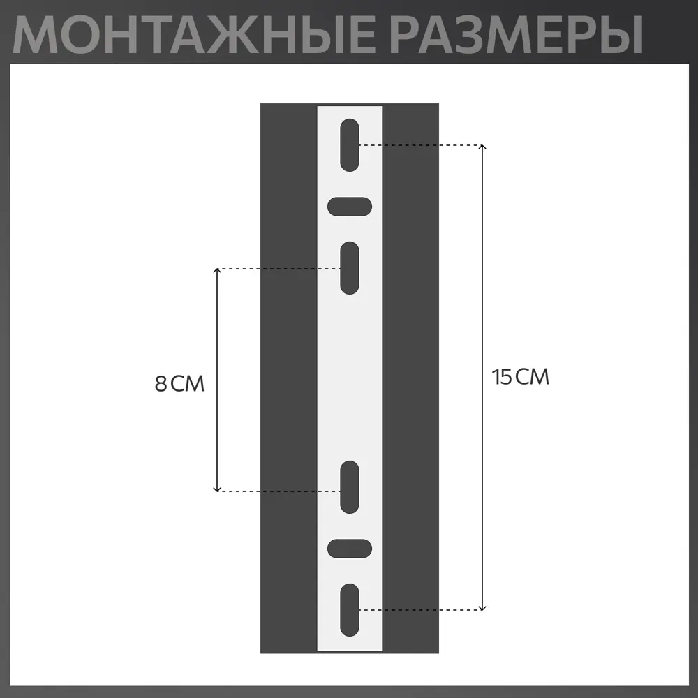 Фото 5 Настенный светильник светодиодный Citilux Декарт cl704432 usb с пультом теплый белый (желтый) свет цвет хром Фото 5 Настенный светильник светодиодный Citilux Декарт cl704432 usb с пультом теплый белый (желтый) свет цвет хром