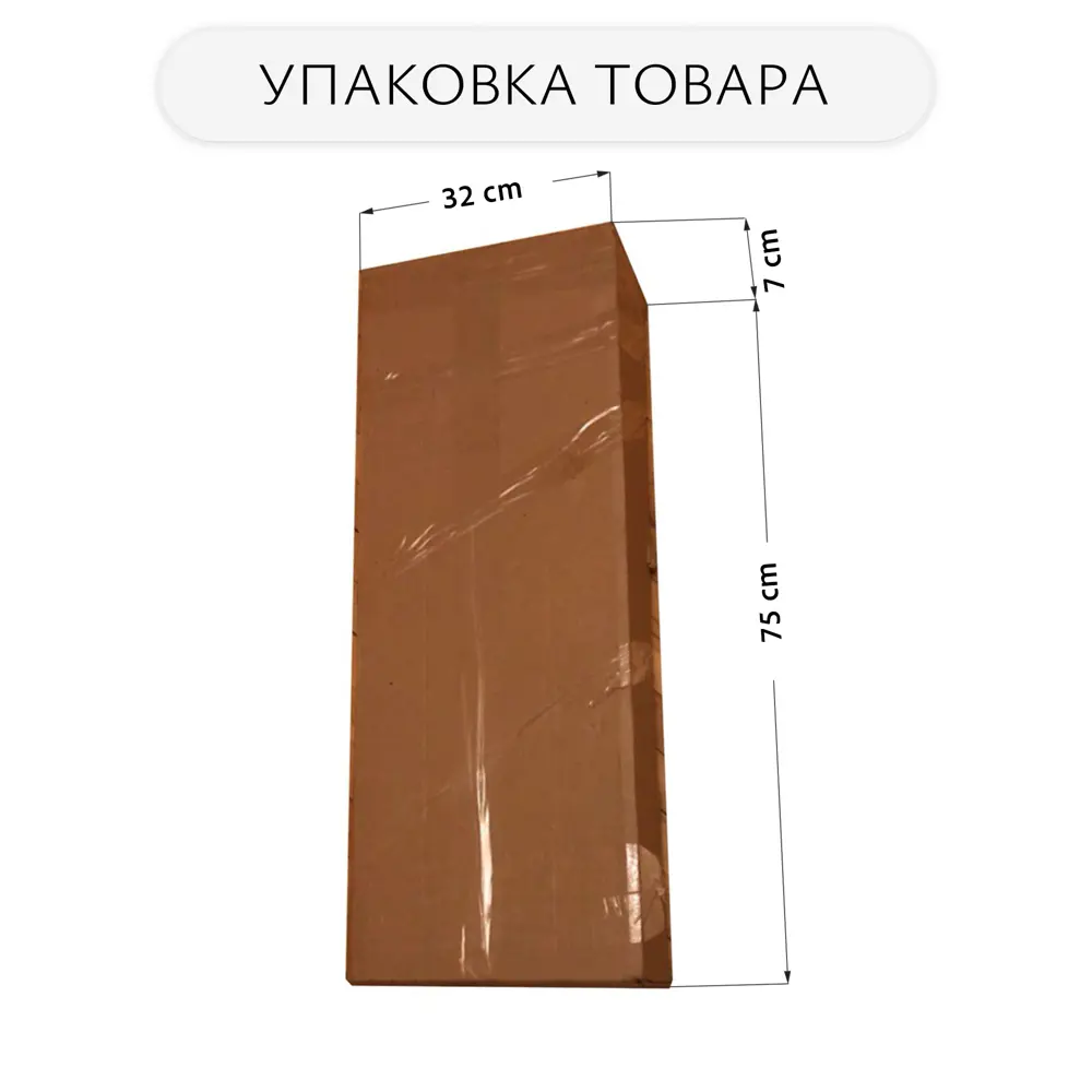 Фото 5 Полка настенная Grostat home Una loft 70x30 см металл цвет темно-коричневый Фото 5 Полка настенная Grostat home Una loft 70x30 см металл цвет темно-коричневый