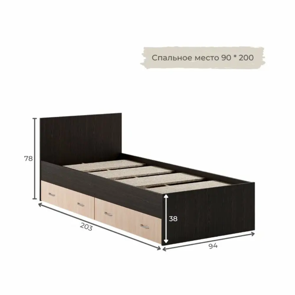 Фото 6 Кровать Ruhome24 Виктория 94x78x203 см лдсп цвет венге/дуб Фото 6 Кровать Ruhome24 Виктория 94x78x203 см лдсп цвет венге/дуб