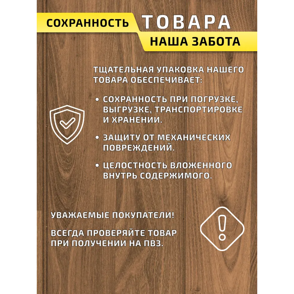 Фото 4 Унитаз подвесной Watersense Rita безободковый быстросъемное сиденье микролифт Фото 4 Унитаз подвесной Watersense Rita безободковый быстросъемное сиденье микролифт
