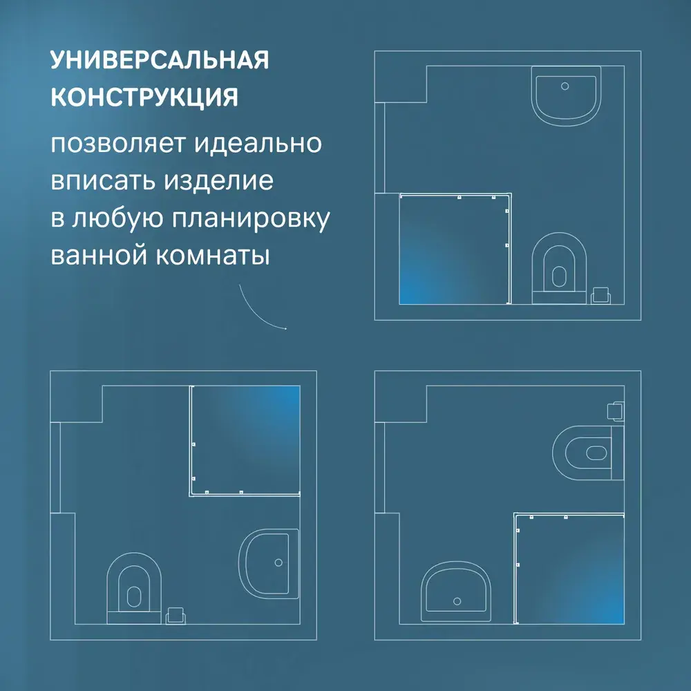 Фото 4 Душевой уголок Am.pm X-JOY W94G-403-12080-BT_7214 прямоугольный 118.4x78.4см черный профиль эффект стекла прозрачный Фото 4 Душевой уголок Am.pm X-JOY W94G-403-12080-BT_7214 прямоугольный 118.4x78.4см черный профиль эффект стекла прозрачный