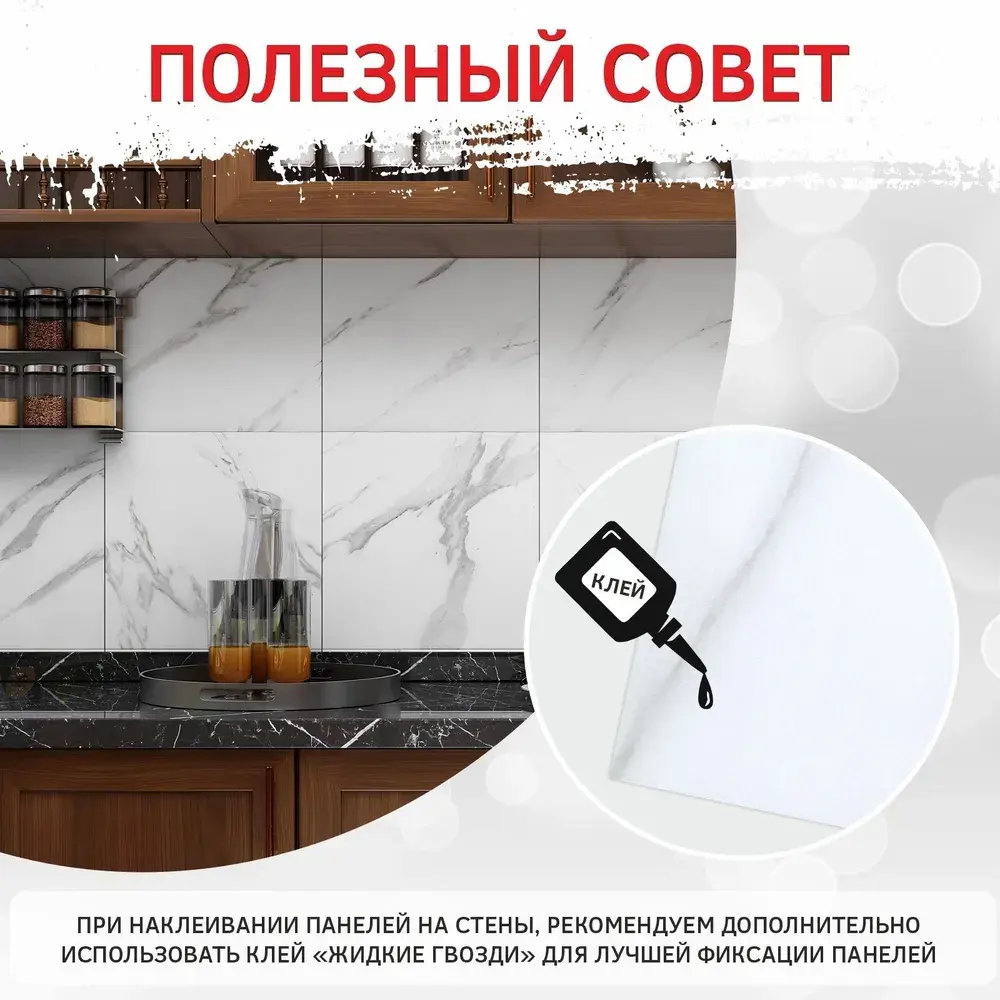 Фото 6 LVT плитка Bazzart Гранит чёрный 30.48x30.48 см толщина 1.5 мм 5.02 м² 54 шт Фото 6 LVT плитка Bazzart Гранит чёрный 30.48x30.48 см толщина 1.5 мм 5.02 м² 54 шт