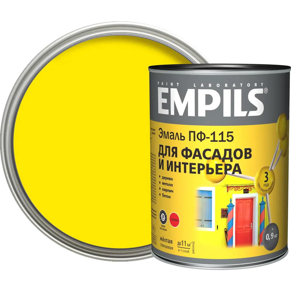 Фото Эмаль ПФ-115 Empils PL глянцевая цвет жёлтый 0.9 кг Фото Эмаль ПФ-115 Empils PL глянцевая цвет жёлтый 0.9 кг