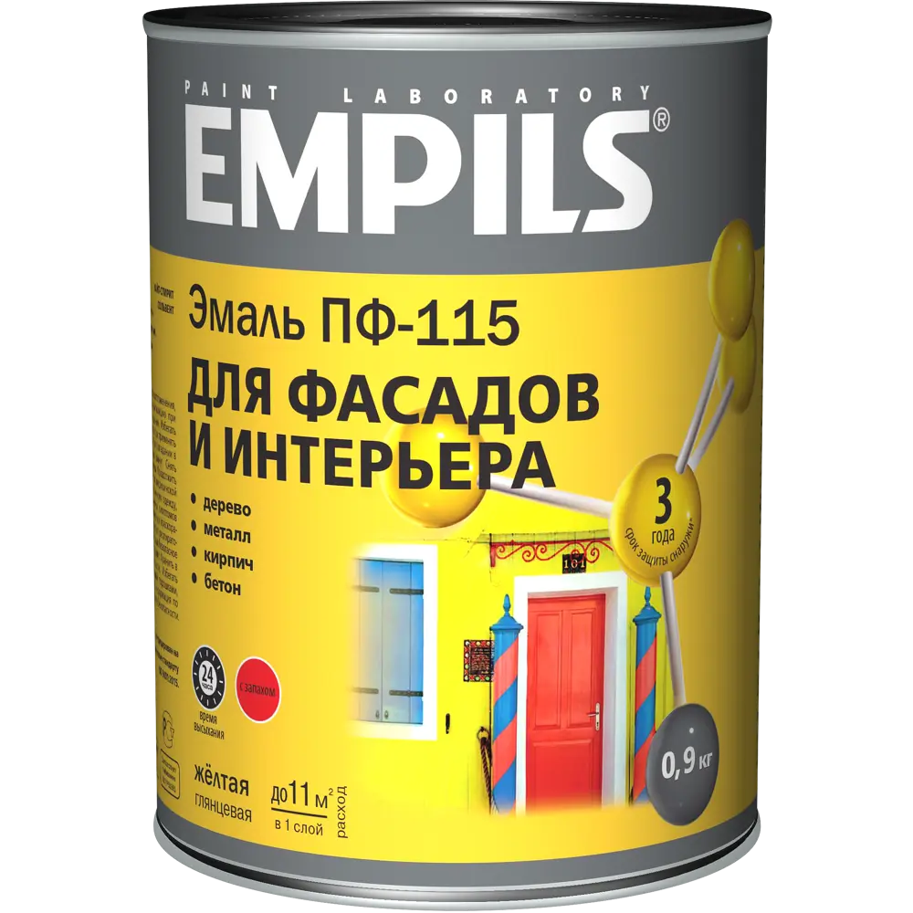 Фото 2 Эмаль ПФ-115 Empils PL глянцевая цвет жёлтый 0.9 кг Фото 2 Эмаль ПФ-115 Empils PL глянцевая цвет жёлтый 0.9 кг