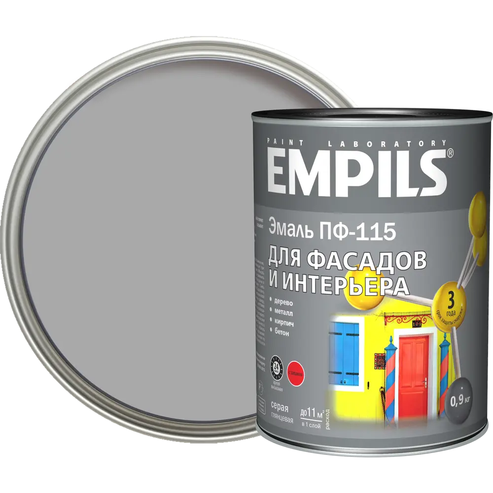 Фото Эмаль ПФ-115 Empils PL глянцевая цвет серый 0.9 кг Фото Эмаль ПФ-115 Empils PL глянцевая цвет серый 0.9 кг