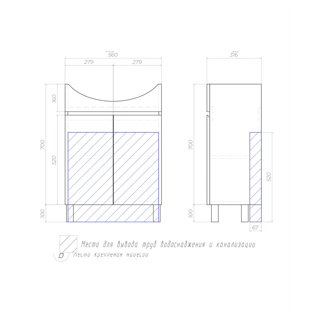 Фото 5 Тумба с раковиной напольная Vigo Wing tn.WIN.BAL.60.2D белый 60 см цвет белый Фото 5 Тумба с раковиной напольная Vigo Wing tn.WIN.BAL.60.2D белый 60 см цвет белый