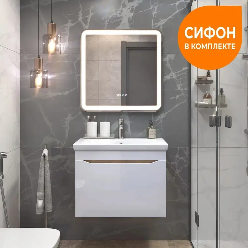 Фото 4 Тумба с раковиной подвесная Vigo Grani 165 дуб золотой 70 см цвет дуб золотой Фото 4 Тумба с раковиной подвесная Vigo Grani 165 дуб золотой 70 см цвет дуб золотой