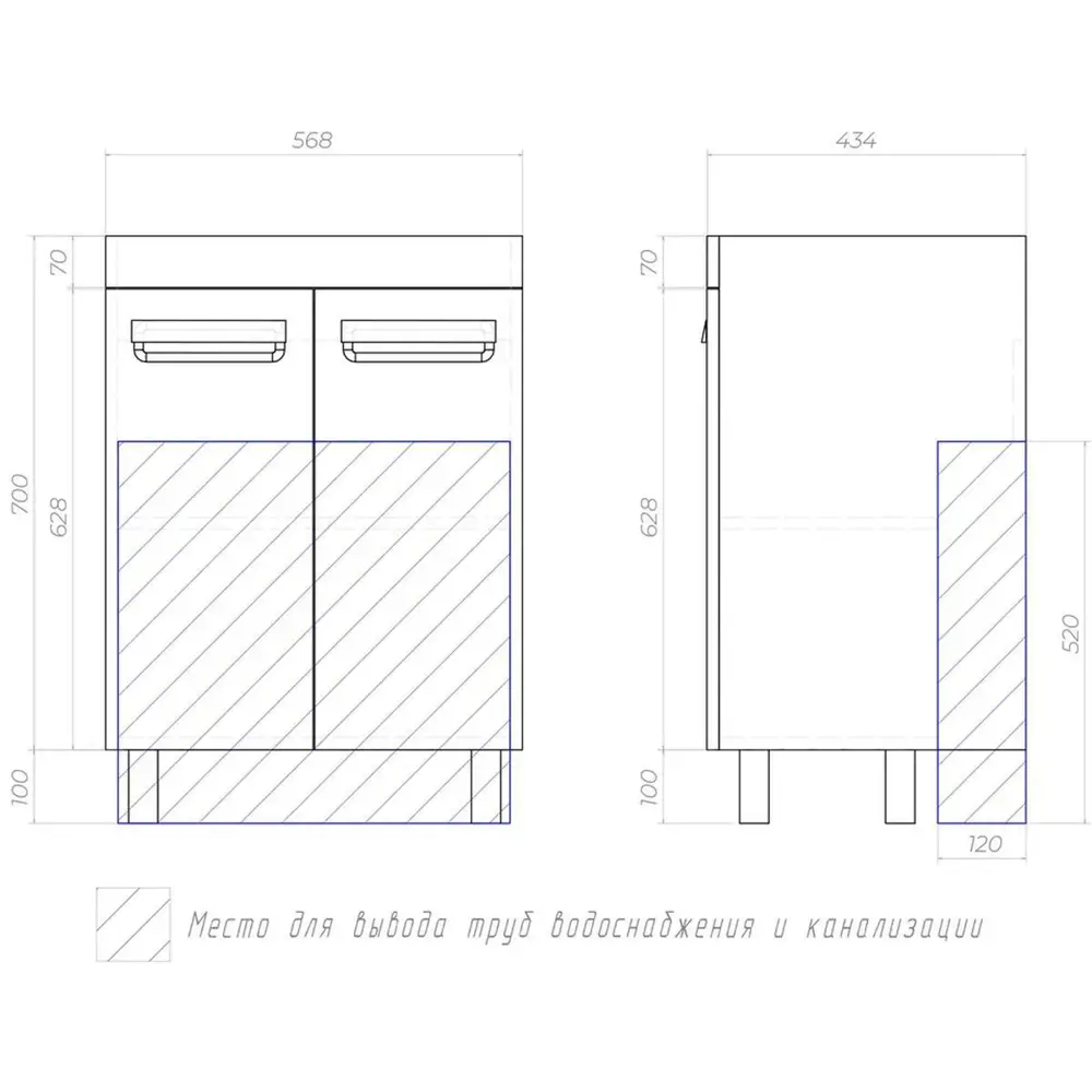 Фото 4 Тумба с раковиной напольная Vigo Plaza 023 60 см цвет белый Фото 4 Тумба с раковиной напольная Vigo Plaza 023 60 см цвет белый