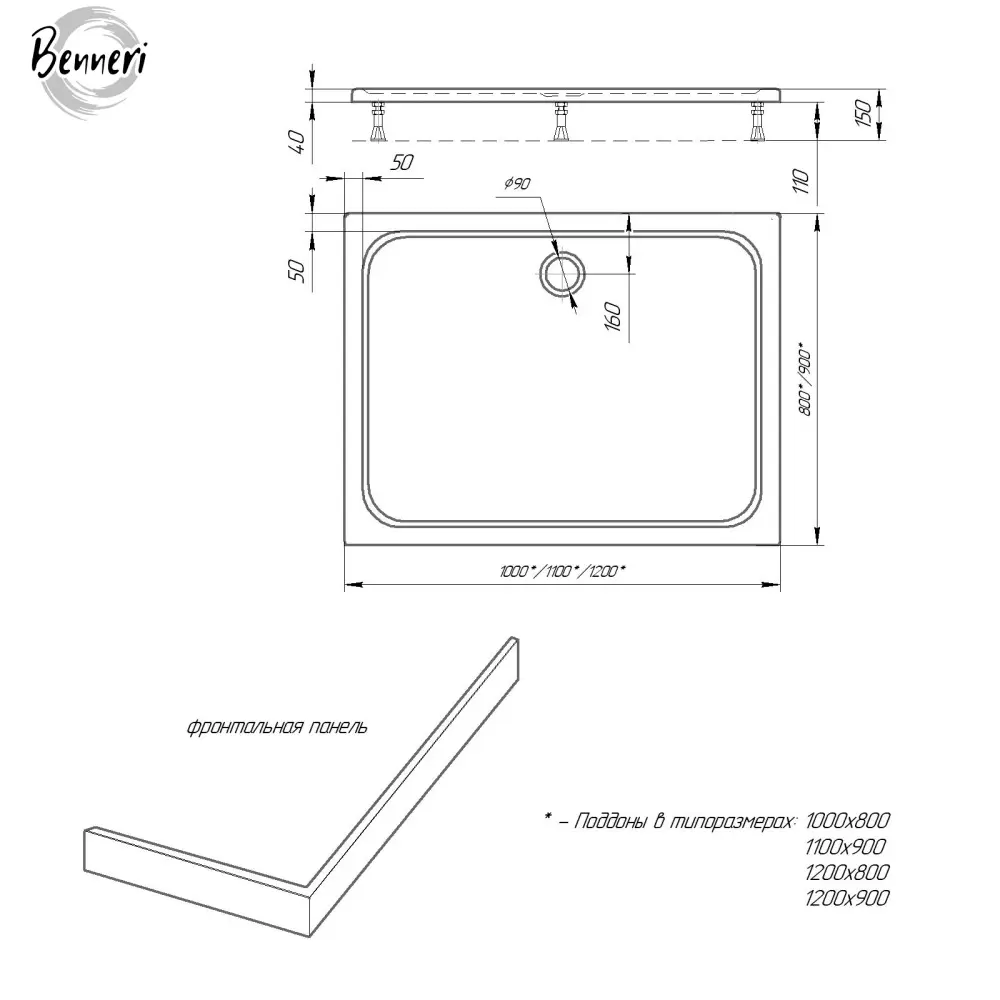 Фото 2 Душевой поддон Benneri 100x80 BE.RA.100x80 цвет белый Фото 2 Душевой поддон Benneri 100x80 BE.RA.100x80 цвет белый