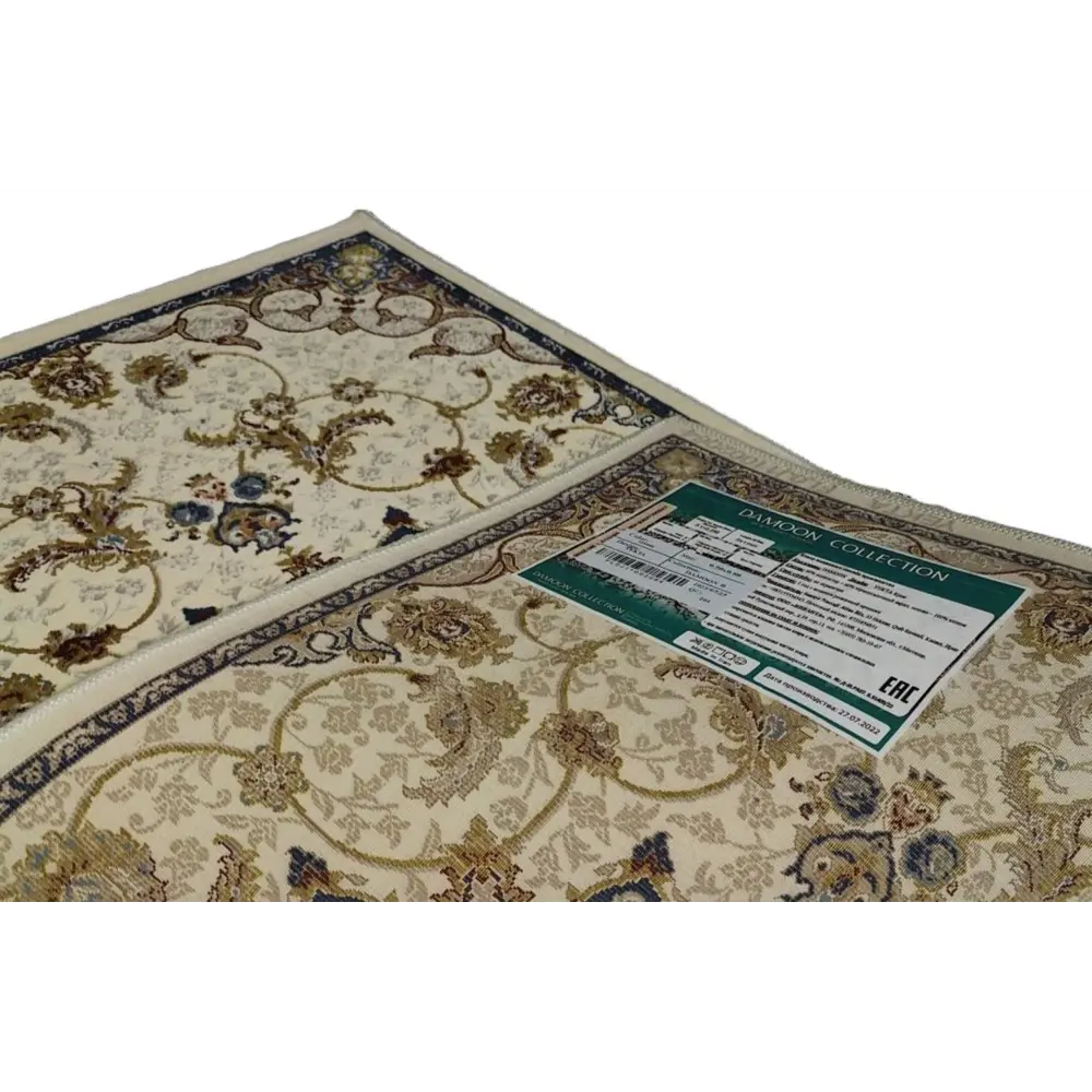 Фото 6 Ковер Farrahi Carpet полиэстер Yekta 50х80 см цвет кремовый Фото 6 Ковер Farrahi Carpet полиэстер Yekta 50х80 см цвет кремовый