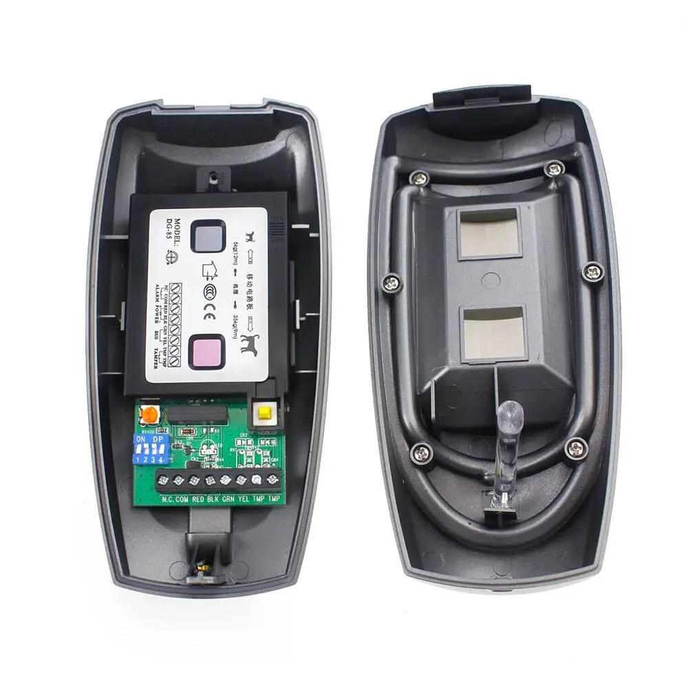 Фото 3 Датчик движения для охранных GSM сигнализаций Ps-link DG85 проводной уличный Фото 3 Датчик движения для охранных GSM сигнализаций Ps-link DG85 проводной уличный