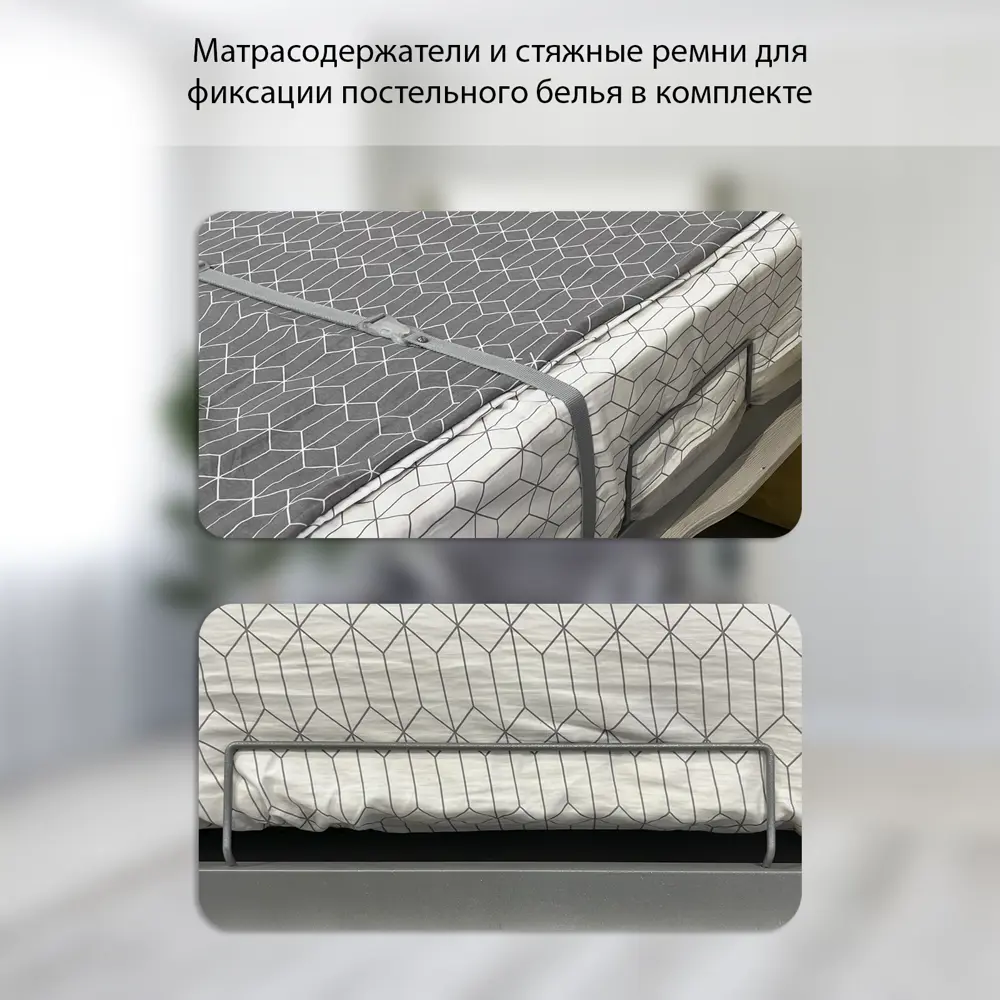 Фото 7 Шкаф кровать трансформер с креплением к стене Stylint Киль Элегант 90х200 Серый шагрень/Белый Tesla graphite Фото 7 Шкаф кровать трансформер с креплением к стене Stylint Киль Элегант 90х200 Серый шагрень/Белый Tesla graphite