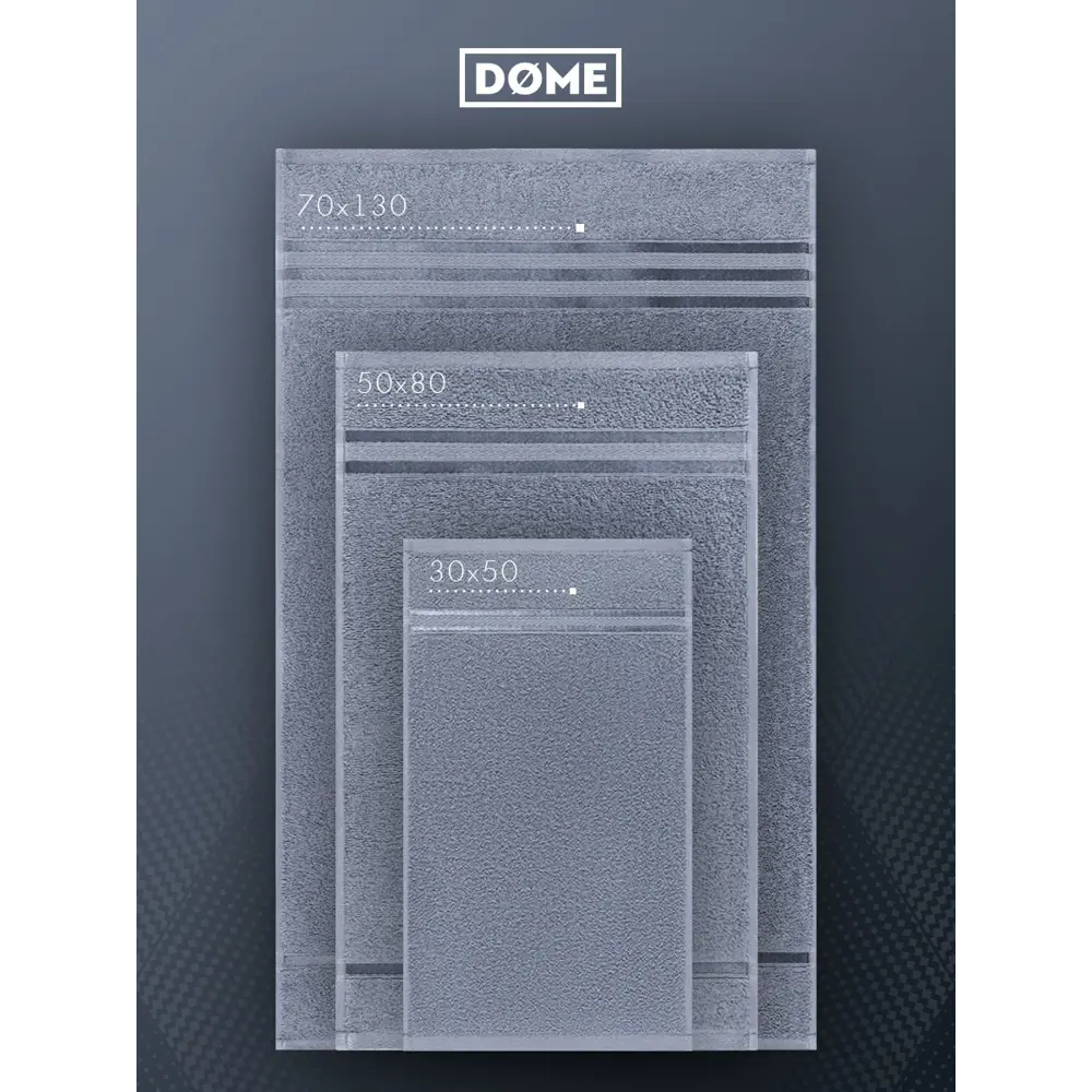 Фото 3 Полотенце Dome Гармоника 1005.00163 для ванной 70x130 см серо-голубой Фото 3 Полотенце Dome Гармоника 1005.00163 для ванной 70x130 см серо-голубой
