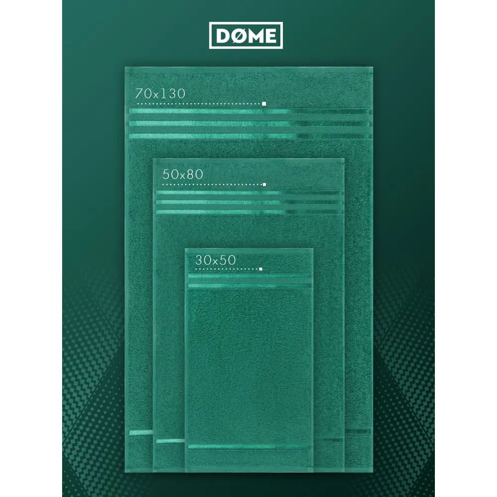 Фото 3 Полотенце Dome Гармоника 1005.00218 для ванной 70x130 см изумрудный