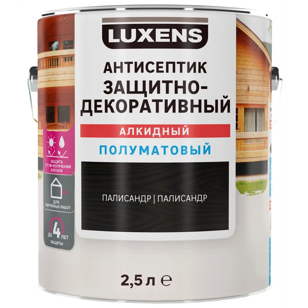 Фото 2 Антисептик Luxens полуматовый палисандр 2.5 л Фото 2 Антисептик Luxens полуматовый палисандр 2.5 л