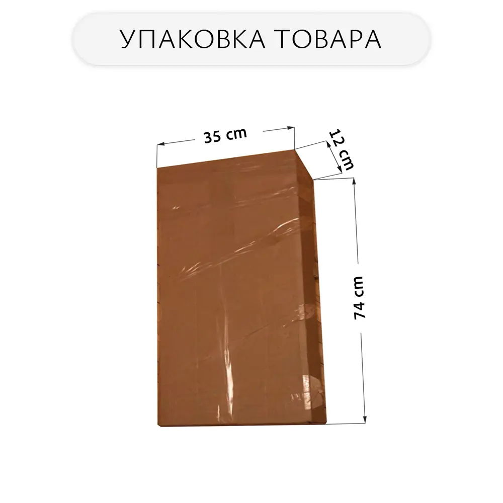 Фото 7 Этажерка для обуви Grostat home Bigbetty loft 70x55x30 см 2 полки металл цвет серый/серый металлик Фото 7 Этажерка для обуви Grostat home Bigbetty loft 70x55x30 см 2 полки металл цвет серый/серый металлик