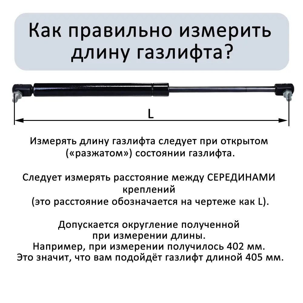 Фото 7 Механизм подъема кровати МПК 500 газлифты 600N Фото 7 Механизм подъема кровати МПК 500 газлифты 600N
