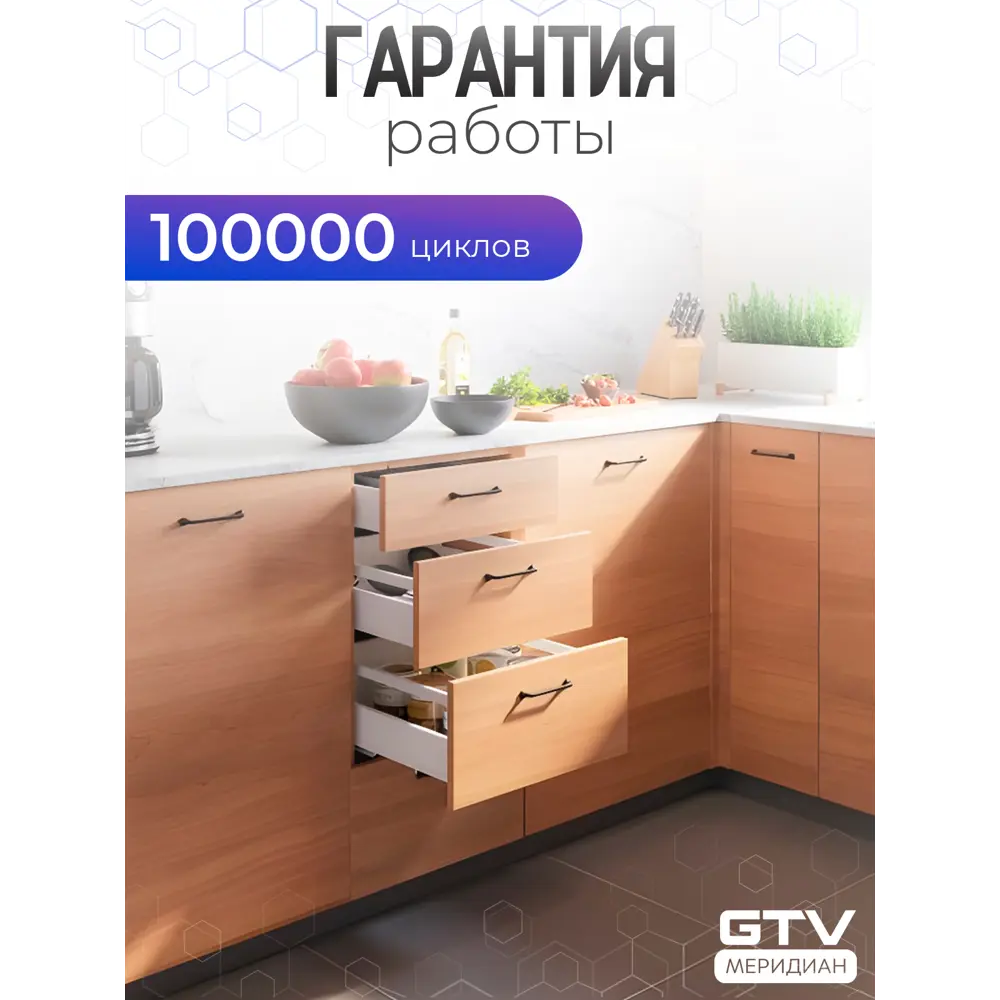 Фото 6 Модерн Бокс PRO L-450 низкий H-84 мм белый Фото 6 Модерн Бокс PRO L-450 низкий H-84 мм белый