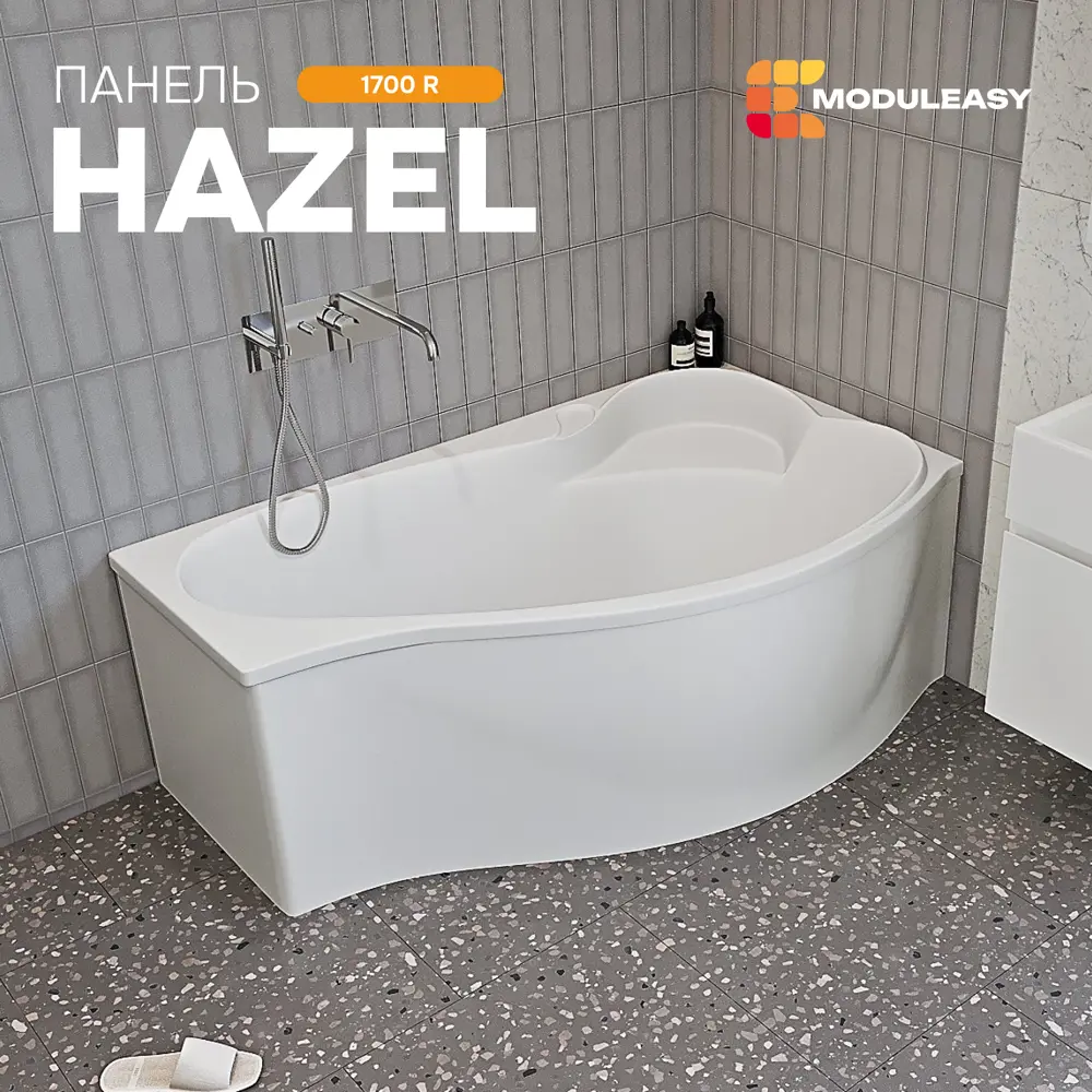 Фото 4 Фронтальная панель Modulesy HAZEL 170 R 02хэй1710п цвет белый Фото 4 Фронтальная панель Modulesy HAZEL 170 R 02хэй1710п цвет белый