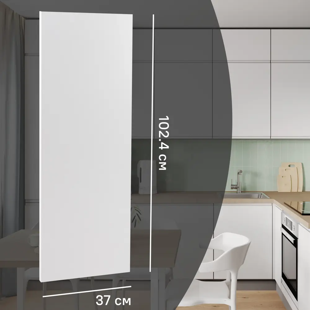 Фото Фальшпанель для кухонного шкафа Токио 37x102 см KONSENSA МДФ цвет белый Фото Фальшпанель для кухонного шкафа Токио 37x102 см KONSENSA МДФ цвет белый