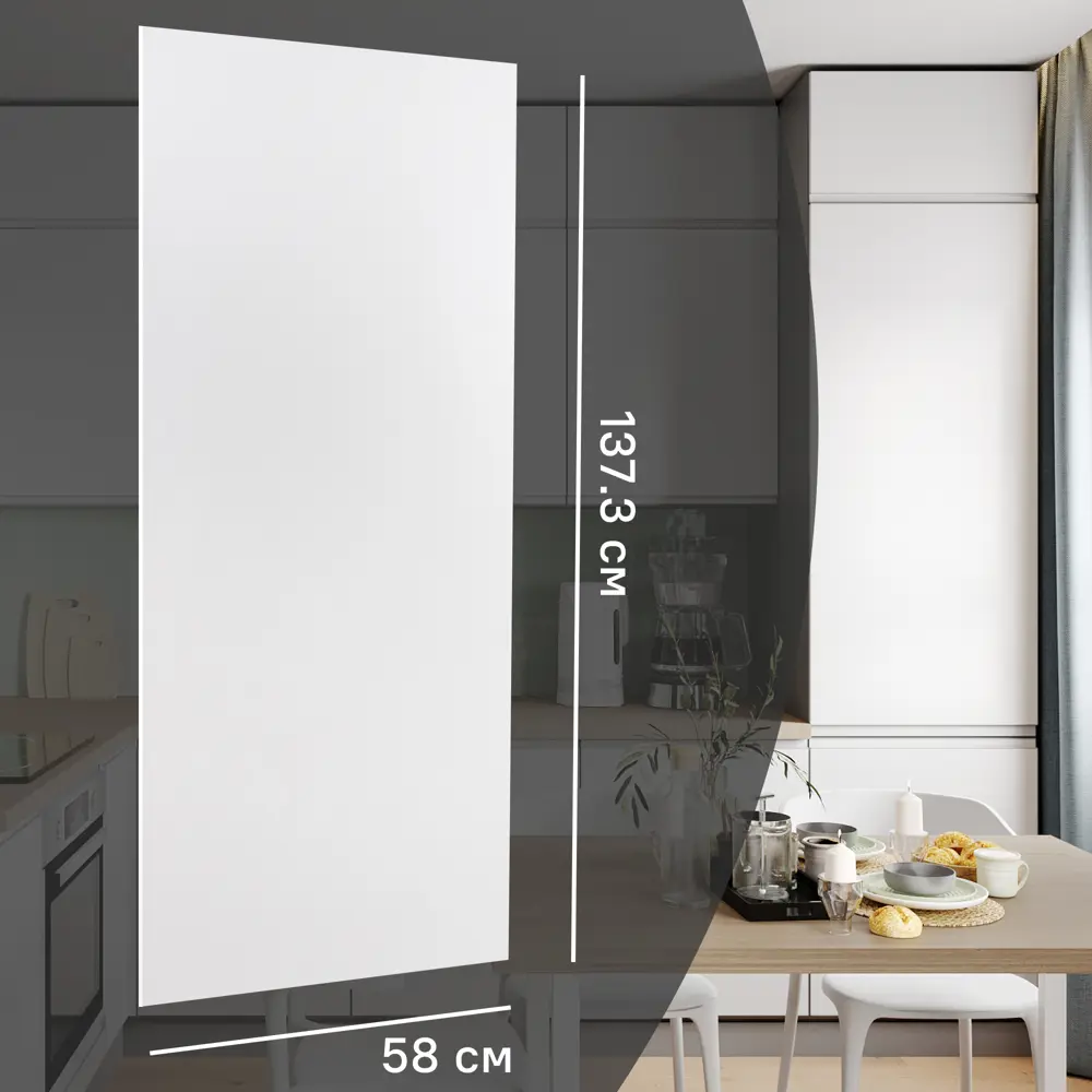 Фото Фальшпанель для кухонного шкафа Токио 58x138 см KONSENSA МДФ цвет белый Фото Фальшпанель для кухонного шкафа Токио 58x138 см KONSENSA МДФ цвет белый