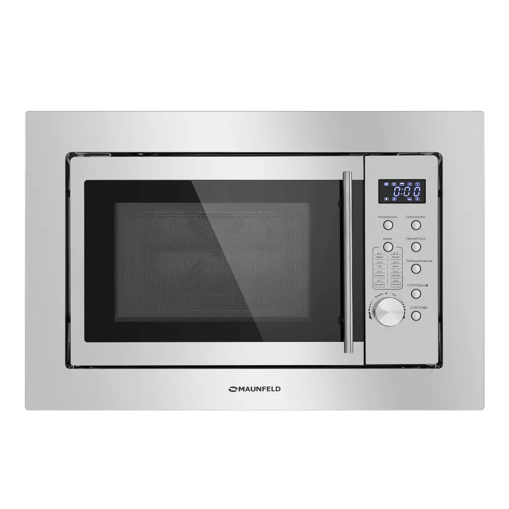 Фото 6 Встраиваемая микроволновая печь Maunfeld XBMO202S 20 л 59.5x38.2x35 см цвет нержавеющая сталь Фото 6 Встраиваемая микроволновая печь Maunfeld XBMO202S 20 л 59.5x38.2x35 см цвет нержавеющая сталь