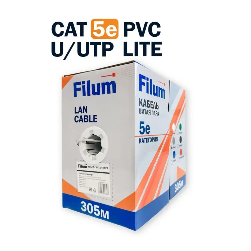 Фото 2 Кабель витая пара Filum U/UTP Cat 5e 4 пары FL-LITE-5E-UUTP4-24AWG-PVC-305-GY медь 305 м Фото 2 Кабель витая пара Filum U/UTP Cat 5e 4 пары FL-LITE-5E-UUTP4-24AWG-PVC-305-GY медь 305 м