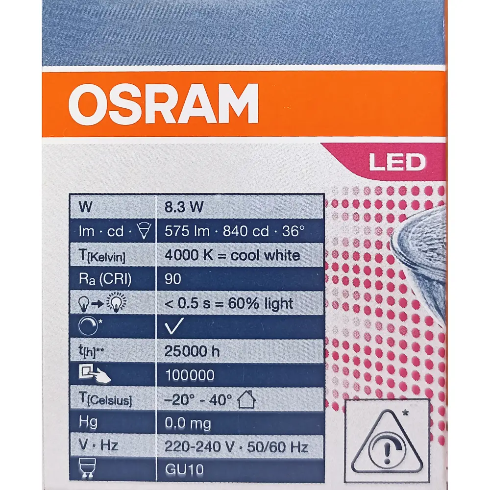 Фото 2 Лампа светодиодная Osram 4058075609099-1 GU10 220-240 В 8.3 Вт спот матовый 575 Лм нейтральный белый свет Фото 2 Лампа светодиодная Osram 4058075609099-1 GU10 220-240 В 8.3 Вт спот матовый 575 Лм нейтральный белый свет