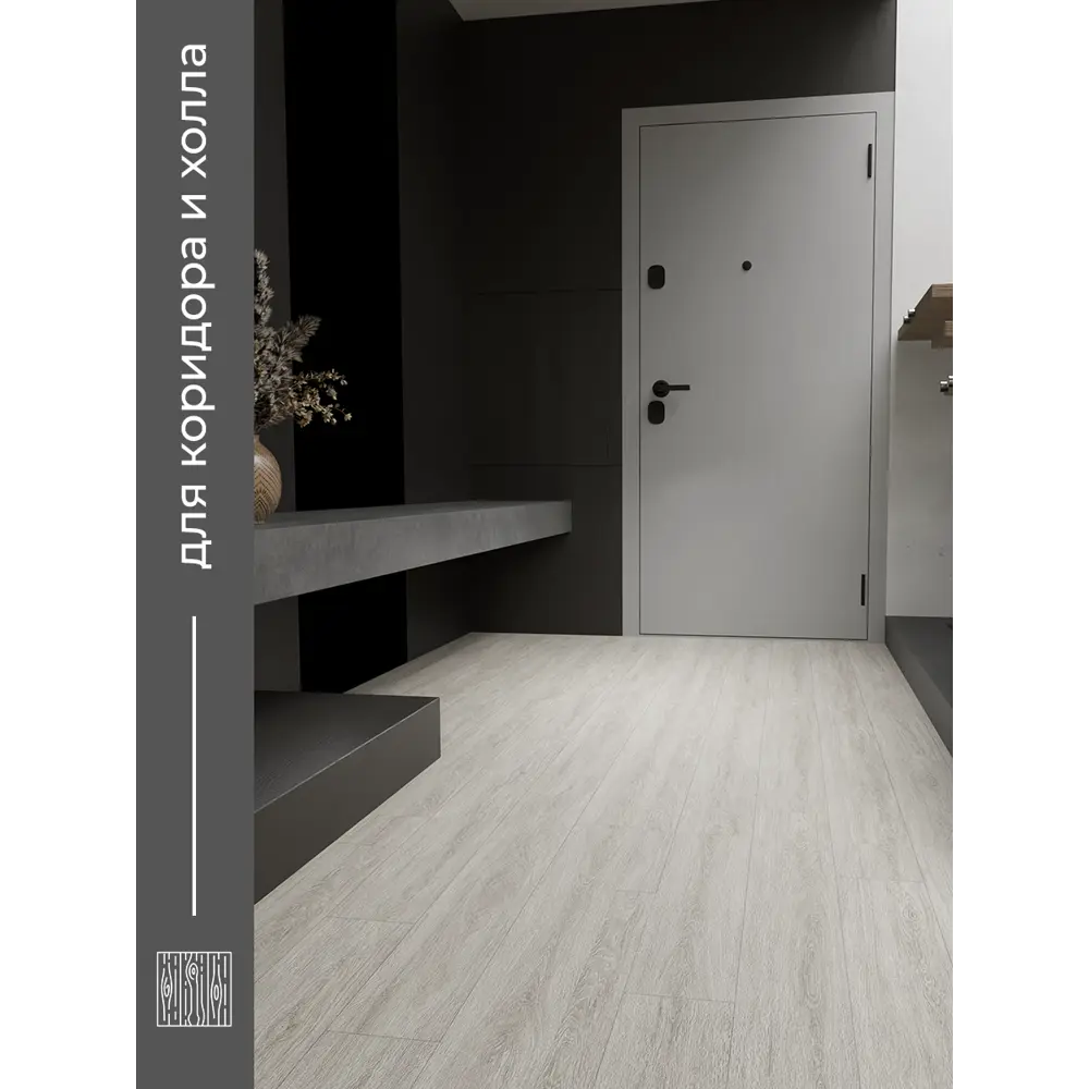 Фото 6 LVT Плитка Комитекс Elegant 2002 URBAN OAK 41 класс толщина 2.1 мм 2.788 м² Фото 6 LVT Плитка Комитекс Elegant 2002 URBAN OAK 41 класс толщина 2.1 мм 2.788 м²