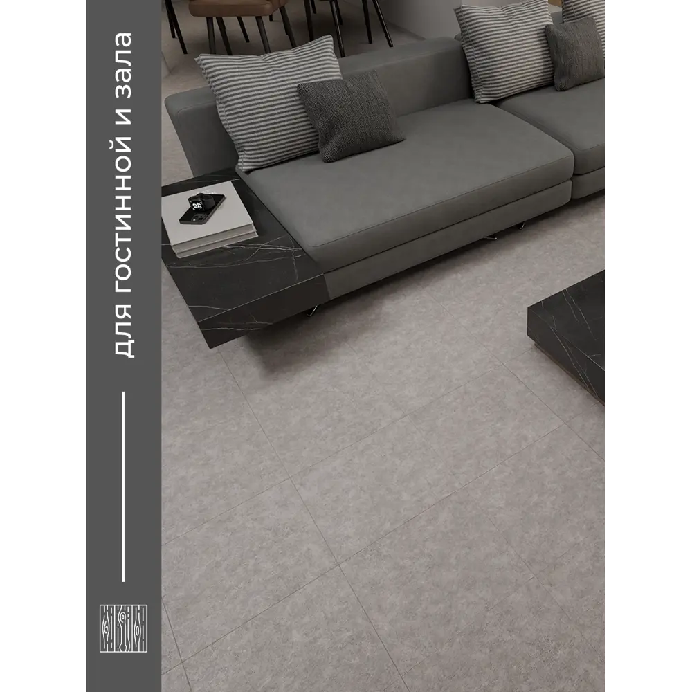 Фото 2 LVT плитка Комитекс Элегант 3-147 Giotto 32 класс толщина 2.10 мм 2.926 м², цена за упаковку Фото 2 LVT плитка Комитекс Элегант 3-147 Giotto 32 класс толщина 2.10 мм 2.926 м², цена за упаковку
