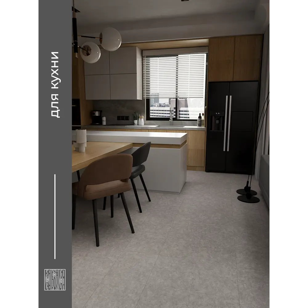 Фото 3 LVT плитка Комитекс Элегант 3-147 Giotto 32 класс толщина 2.10 мм 2.926 м², цена за упаковку Фото 3 LVT плитка Комитекс Элегант 3-147 Giotto 32 класс толщина 2.10 мм 2.926 м², цена за упаковку