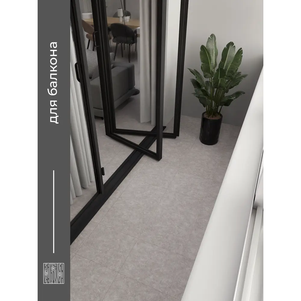 Фото 5 LVT плитка Комитекс Элегант 3-147 Giotto 32 класс толщина 2.10 мм 2.926 м², цена за упаковку Фото 5 LVT плитка Комитекс Элегант 3-147 Giotto 32 класс толщина 2.10 мм 2.926 м², цена за упаковку