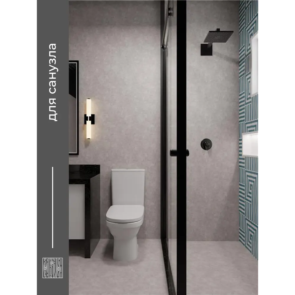 Фото 6 LVT плитка Комитекс Элегант 3-147 Giotto 32 класс толщина 2.10 мм 2.926 м², цена за упаковку Фото 6 LVT плитка Комитекс Элегант 3-147 Giotto 32 класс толщина 2.10 мм 2.926 м², цена за упаковку