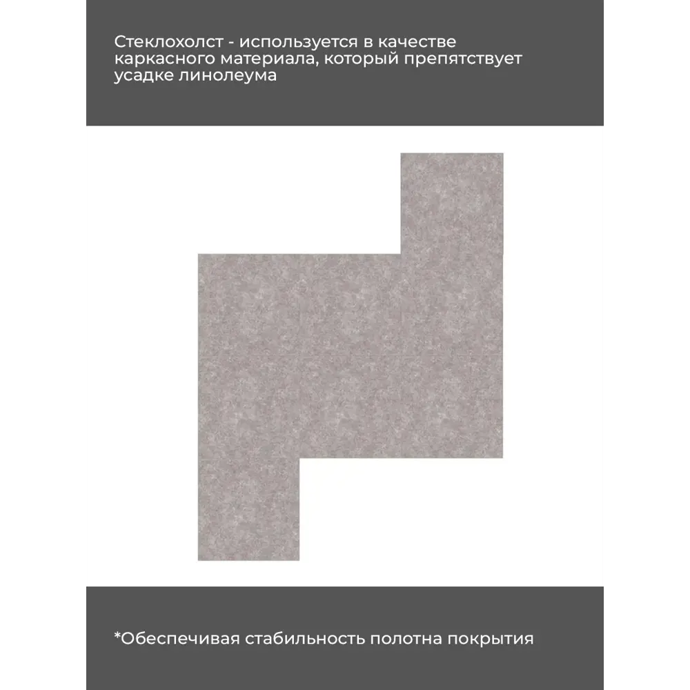 Фото 11 LVT плитка Комитекс Элегант 3-147 Giotto 32 класс толщина 2.10 мм 2.926 м², цена за упаковку Фото 11 LVT плитка Комитекс Элегант 3-147 Giotto 32 класс толщина 2.10 мм 2.926 м², цена за упаковку