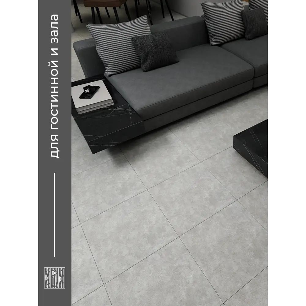 Фото 2 LVT плитка Комитекс Элегант 3-149 Giotto 32 класс толщина 2.10 мм 2.926 м², цена за упаковку Фото 2 LVT плитка Комитекс Элегант 3-149 Giotto 32 класс толщина 2.10 мм 2.926 м², цена за упаковку